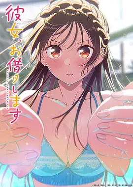 机甲余晖机战动漫全集在线观看