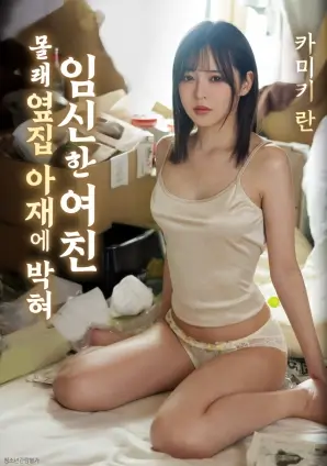 高清电影票房观察
